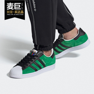 休闲运动鞋 Adidas 26夏男女款 三叶草 FW7844 阿迪达斯正品