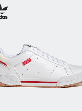Adidas/阿迪达斯正品三叶草当季新款男女运动休闲板鞋GX4378