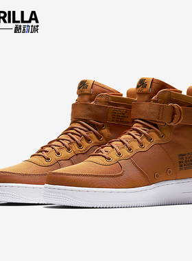 Nike/耐克正品Air Force 1 Mid男士干活经典板鞋917753-700