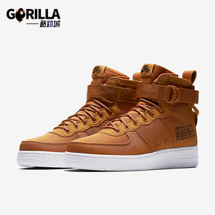 Force 917753 耐克正品 700 板鞋 Air 干活经典 Nike Mid男士