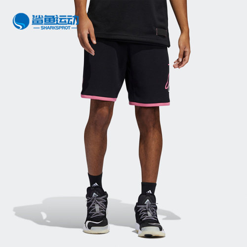 阿迪达斯男子运动短裤HB7885