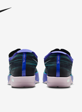 Nike/耐克官方正品Streakfly 2 男士公路竞速跑步鞋HF6416-401