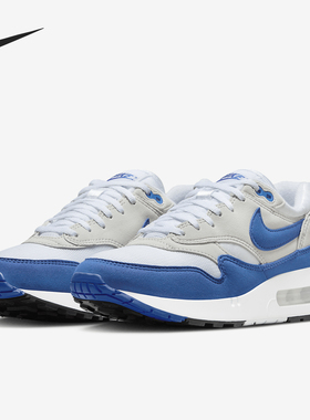 Nike/耐克官方正品Air Max 1 86 OG男女同款系带运动鞋DO9844-101