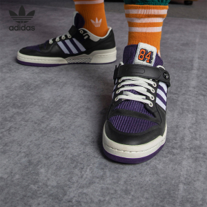 Adidas/阿迪达斯官方正品三叶草男女透气休闲耐磨运动板鞋HQ7001