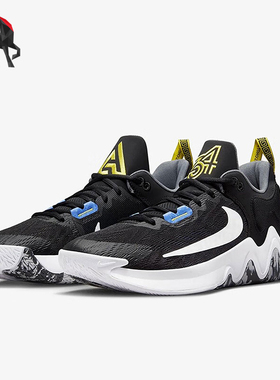 Nike/耐克正品Giannis Immortality2男女款篮球鞋DM0825-001