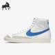 耐克正品 耐磨透气板鞋 Blazer Nike MID 男女时尚 BQ6806 400