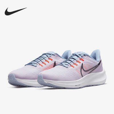 Nike耐克正品Air Zoom Pegasus 39女款低帮路跑跑步鞋DH4072-500