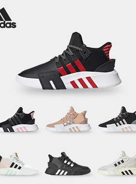 Adidas/阿迪达斯正品三叶草男女 EQT BASK ADV 运动休闲鞋 FZ0042