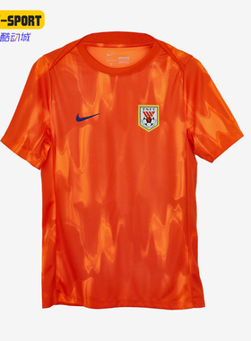 Nike/耐克正品男士时尚简约复古运动短袖足球衣IQ0518-803