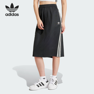 MIDI Adidas 运动半身裙IR6101 阿迪达斯官方正品 SKIRT女士时尚