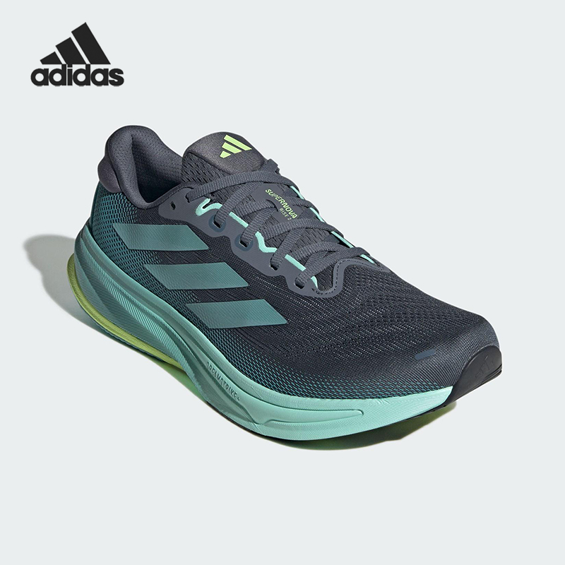 阿迪达斯男子跑步鞋JQ7701