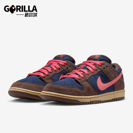 Nike/耐克正品SB Dunk Low Pro男女休闲运动耐磨板鞋HQ1625-200