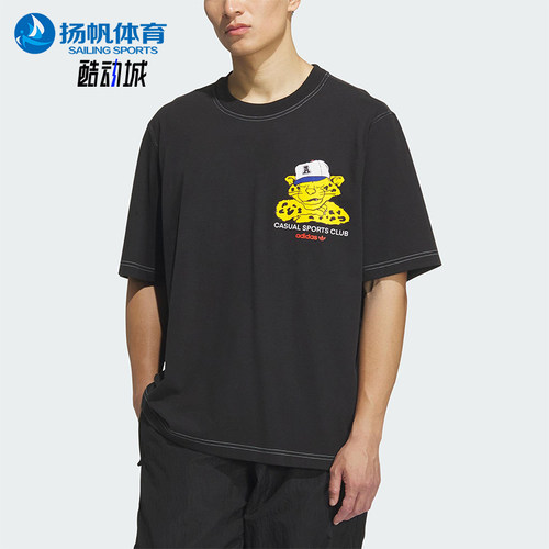 Adidas/阿迪达斯正品三叶草男士圆领运动图案针织休闲短袖KD1849