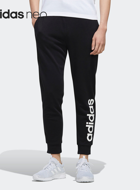 Adidas/阿迪达斯正品 男裤NEO 当季新款小脚 收口卫裤长裤 EI4671