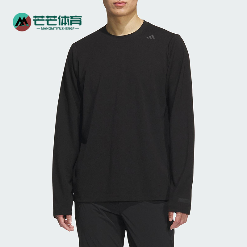 Adidas/阿迪达斯正品2025秋季款男士日常圆领透气长袖上衣KB5105