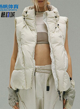 Adidas/阿迪达斯正品三叶草男女运动时尚鸭绒羽绒马甲IU4839