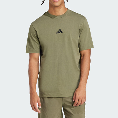 Adidas/阿迪达斯正品夏季新款男士宽松透气针织短袖T恤JF1097