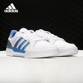 阿迪达斯正品 neo ENTRAP男子时尚 Adidas 休闲低帮板鞋 GX3800