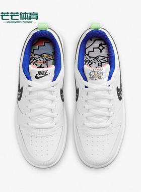 Nike/耐克正品COURT BOROUGH LOW 2女子GS大童运动板鞋DV1367-101