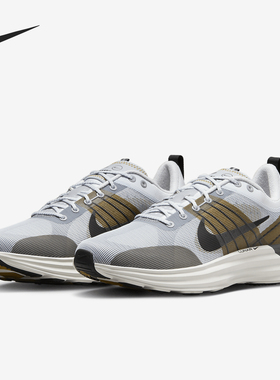 Nike/耐克正品Lunar Roam 男士耐磨训练低帮运动鞋DV2440-001