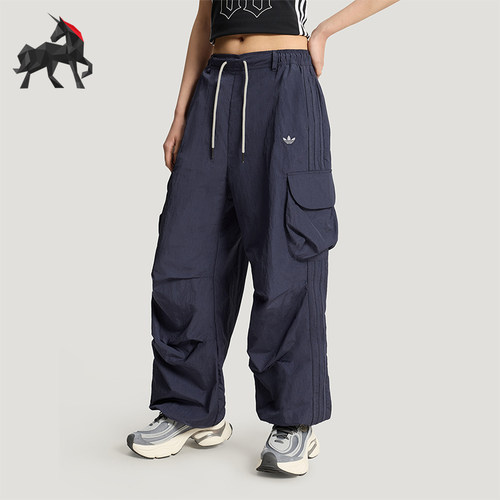 Adidas/阿迪达斯正品三叶草女士运动宽松舒适工装休闲长裤KT3058