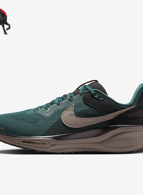 Nike/耐克正品四季款男女透气网面训练耐磨运动跑步鞋HQ6025-300