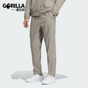 款 2025冬季 男士 日常松紧腰修身 KQ8527 Adidas 长裤 阿迪达斯正品