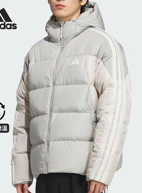 Adidas/阿迪达斯正品3S PUFF D JKT男士连帽保暖休闲羽绒服KC2496