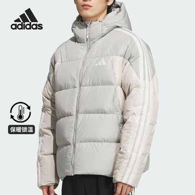 Adidas/阿迪达斯正品3S PUFF D JKT男士连帽保暖休闲羽绒服KC2496