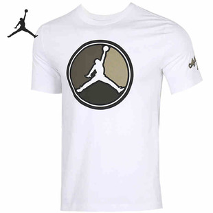 Jordan男子休闲训练运动短袖 Nike 新款 2020夏季 T恤CD5627 耐克正品