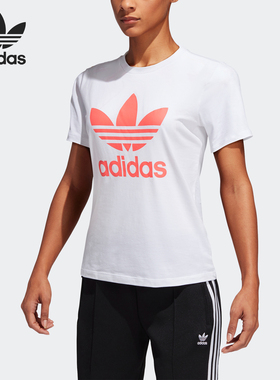 Adidas/阿迪达斯官方正品 三叶草夏季女子运动圆领短袖T恤FJ9455
