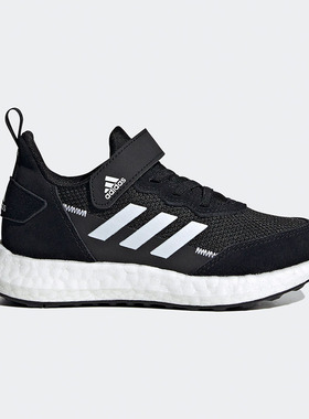 Adidas/阿迪达斯正品 RapidaLUX S L EL K 小童运动鞋 FV2765