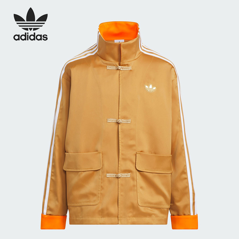 Adidas/阿迪达斯官方正品三叶草JK CN STYLE JKT大童外套JM9182