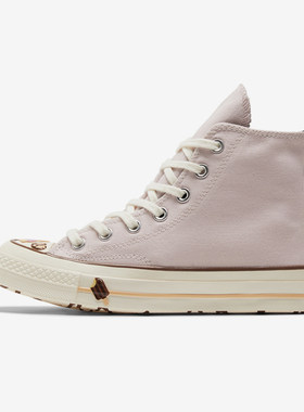 Converse/匡威正品ALL STAR男女同款防滑耐磨系带高帮板鞋A03750C