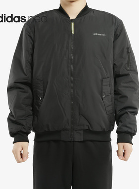 Adidas/阿迪达斯正品年春秋新款男子拉链运动棉服外套FP7386