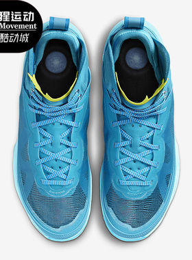 Nike/耐克正品JORDAN 男子减震轻便运动高帮篮球鞋DX1690-400