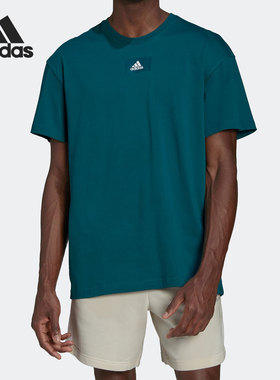 Adidas/阿迪达斯正品新款时尚舒适透气男子运动短袖HE4356