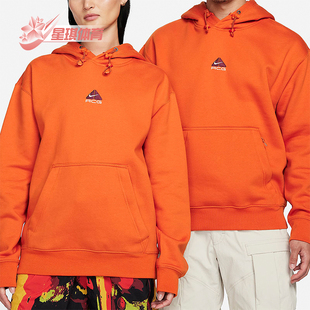 耐克正品 卫衣DH3088 2023冬季 加绒套头连帽时尚 893 男女同款 Nike