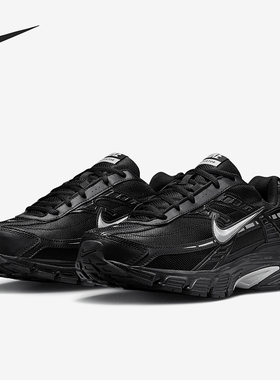 Nike/耐克正品Initiator 男士低帮缓震休闲运动鞋IB4595-001