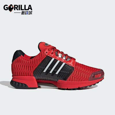 Adidas/阿迪达斯正品CLIMACOOL 1男女耐磨休闲经典运动鞋JH9989
