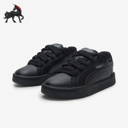 Puma/彪马正品2025秋季款男女日常低帮系带耐磨运动板鞋400496-02