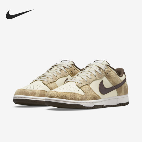 Nike/耐克情侣款低帮板鞋