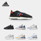 男女运动鞋 Adidas FZ3660 NITE JOGGER 阿迪达斯正品 三叶草
