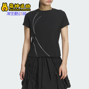 针织透气短袖 Adidas 女士休闲经典 2026夏季 KC2723 阿迪达斯正品