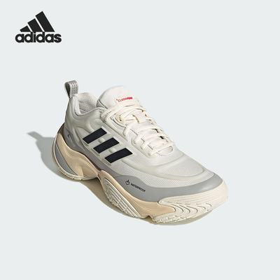 阿迪达斯男女跑步鞋JQ7575