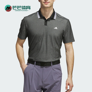 阿迪达斯正品 款 Adidas 2025夏季 JL5384 男士 透气比赛高尔夫POLO衫
