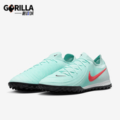 FJ2583 Nike PRO男女比赛训练运动飞盘足球鞋 GX2 300 耐克正品