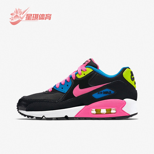 Nike/耐克正品AirMax90新款黑粉色训练运动经典板鞋724855-004
