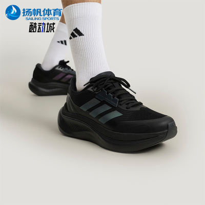 Adidas/阿迪达斯正品DREAMCUSHION男女透气稳定通勤休闲鞋KJ8097