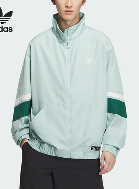Adidas/阿迪达斯正品三叶草男子拼色运动时尚夹克外套IN1049